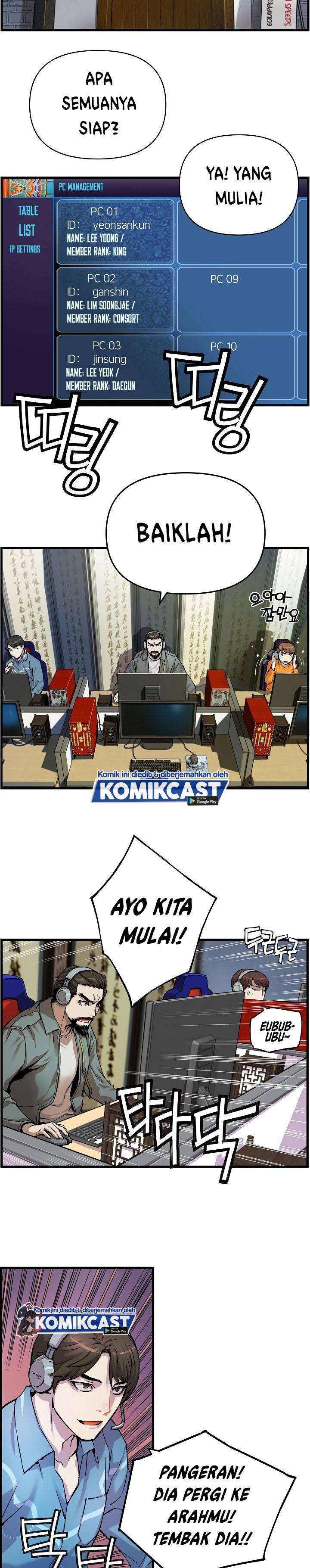 image-komik-i-shall-live-as-a-prince-chapter-2-3/24