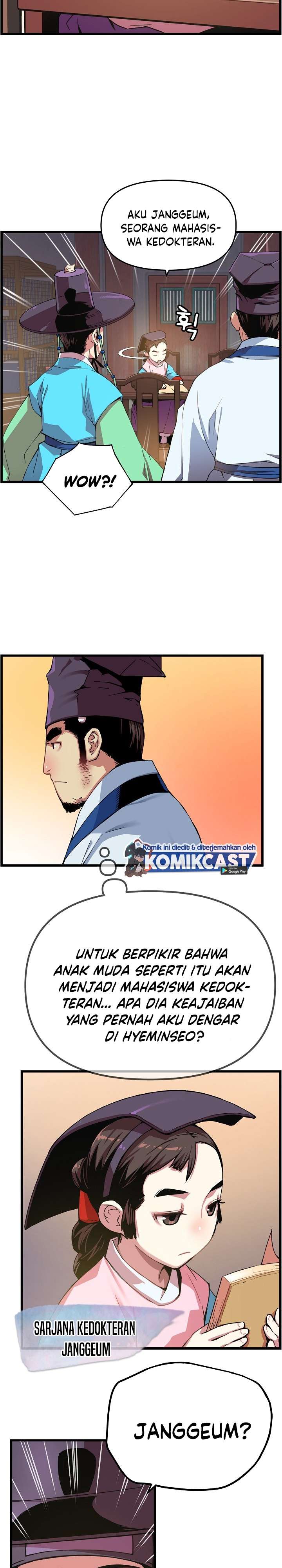 image-komik-i-shall-live-as-a-prince-chapter-20-6/25