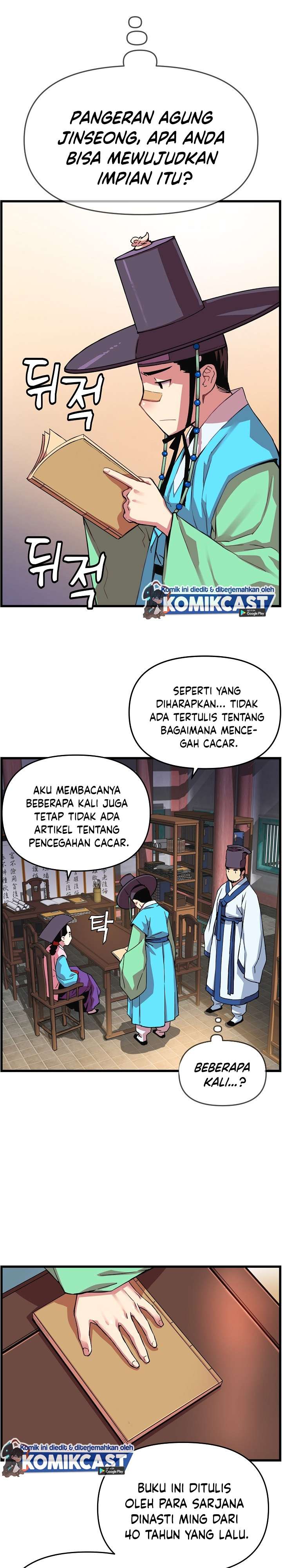 image-komik-i-shall-live-as-a-prince-chapter-20-14/25