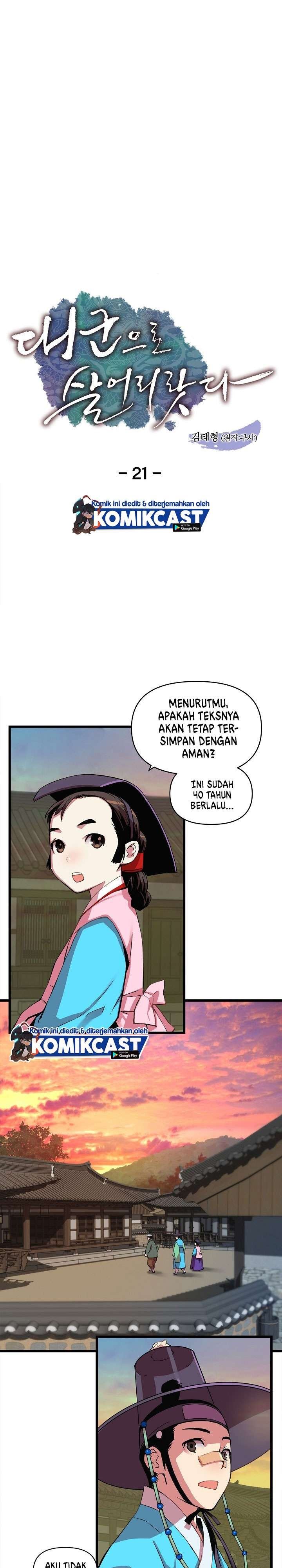 image-komik-i-shall-live-as-a-prince-chapter-21-0/22