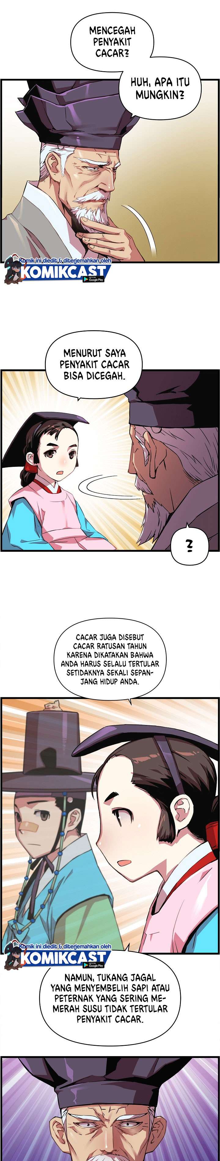 image-komik-i-shall-live-as-a-prince-chapter-21-14/22