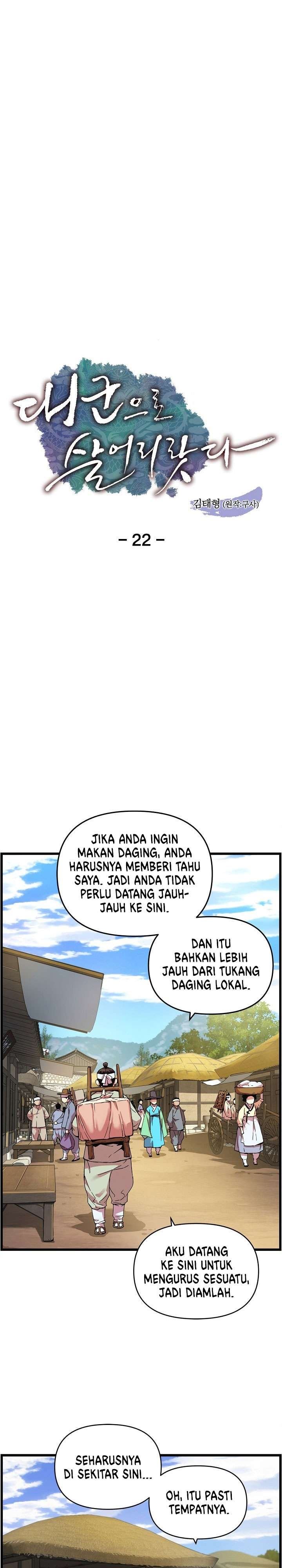 image-komik-i-shall-live-as-a-prince-chapter-22-0/21