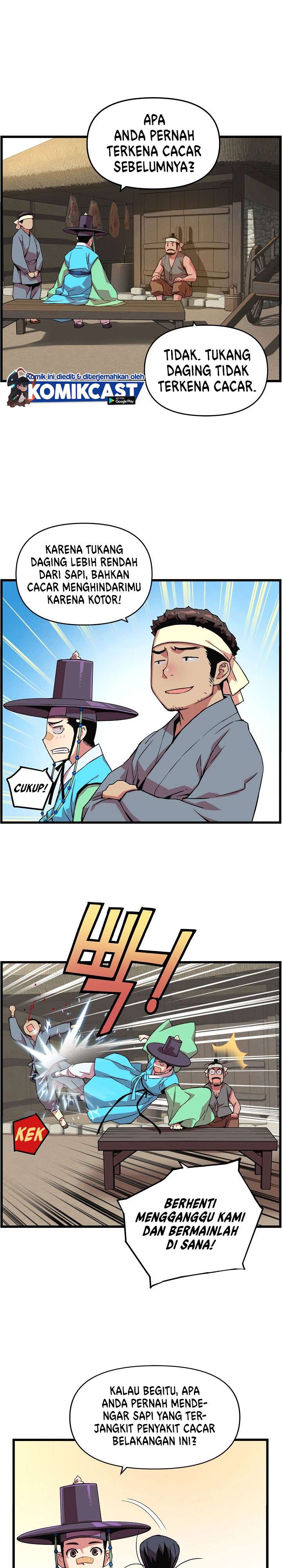 image-komik-i-shall-live-as-a-prince-chapter-22-5/21