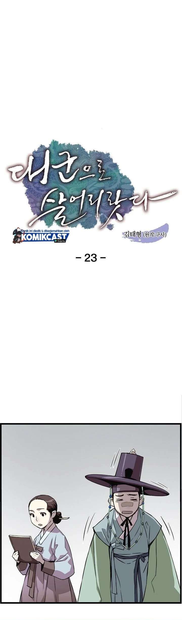 image-komik-i-shall-live-as-a-prince-chapter-23-0/19