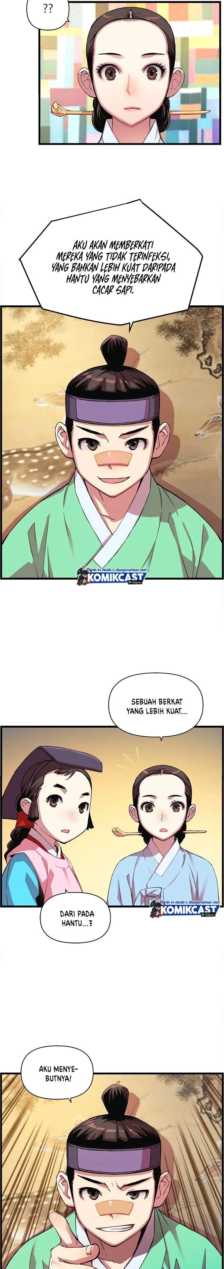 image-komik-i-shall-live-as-a-prince-chapter-23-5/19