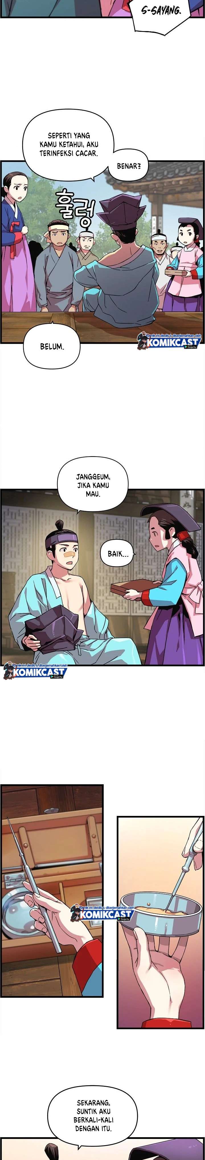 image-komik-i-shall-live-as-a-prince-chapter-23-12/19