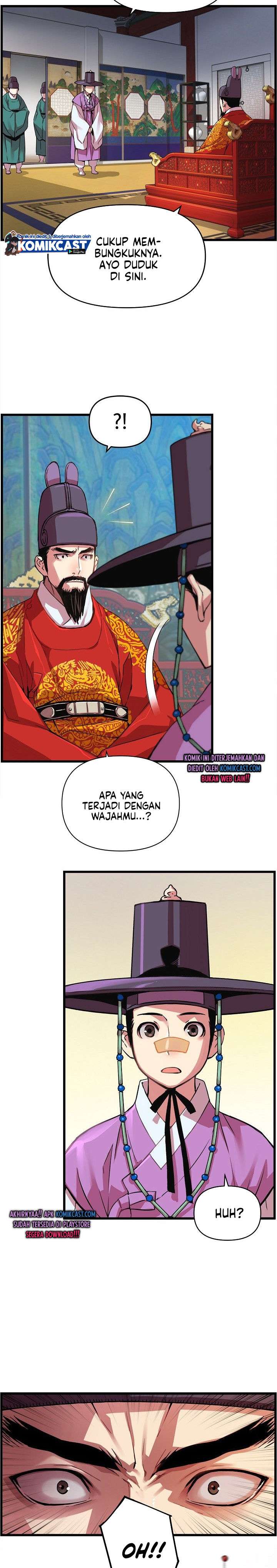 image-komik-i-shall-live-as-a-prince-chapter-24-5/22