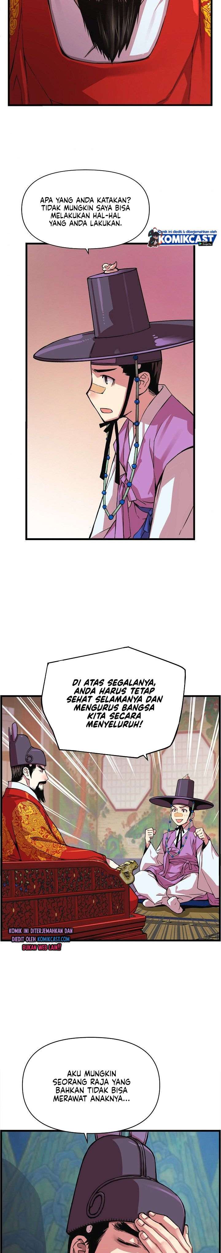 image-komik-i-shall-live-as-a-prince-chapter-24-9/22
