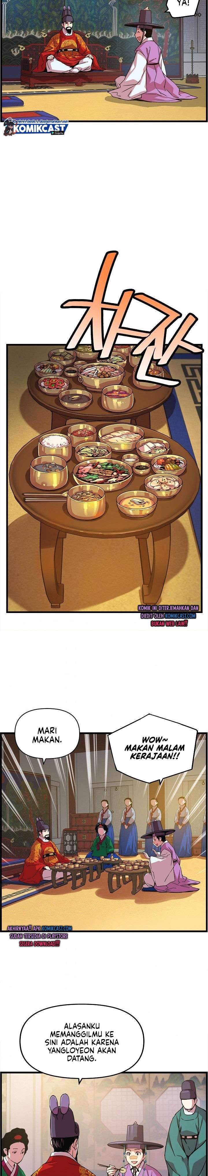 image-komik-i-shall-live-as-a-prince-chapter-24-11/22