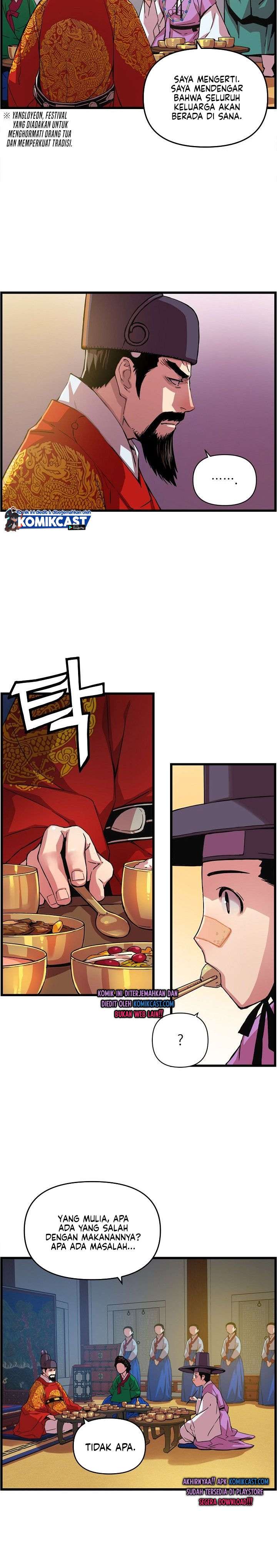 image-komik-i-shall-live-as-a-prince-chapter-24-12/22