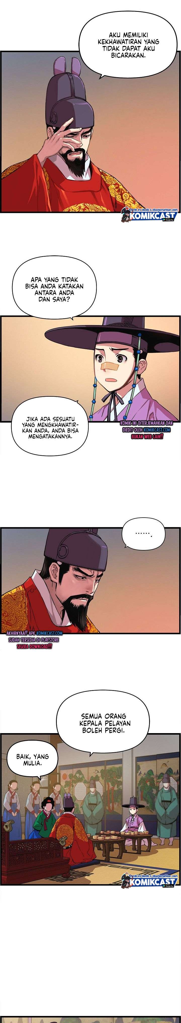 image-komik-i-shall-live-as-a-prince-chapter-24-13/22