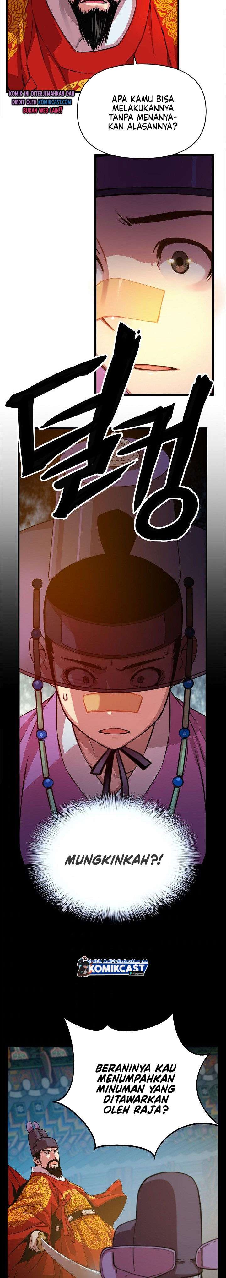 image-komik-i-shall-live-as-a-prince-chapter-24-16/22