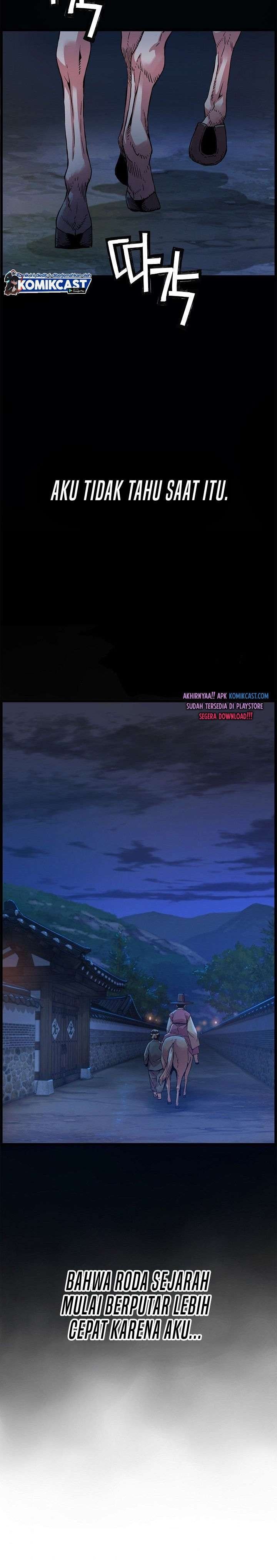 image-komik-i-shall-live-as-a-prince-chapter-24-21/22