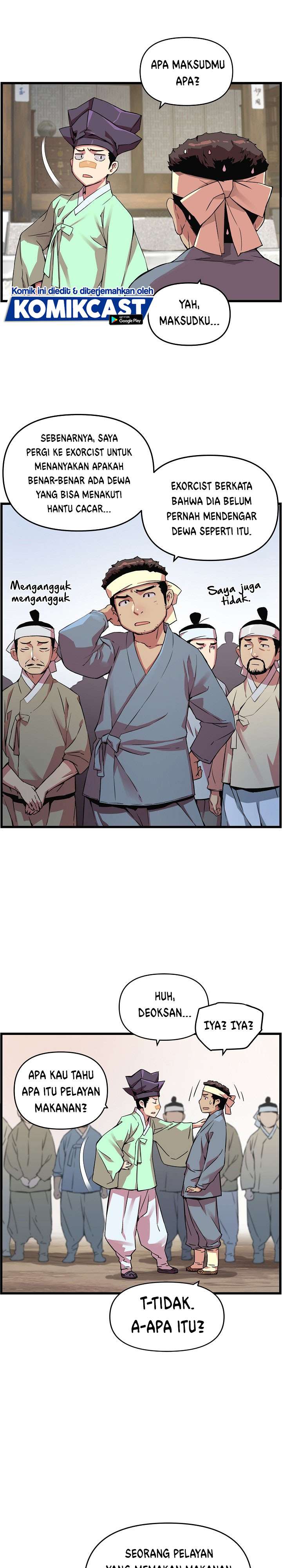 image-komik-i-shall-live-as-a-prince-chapter-25-2/24