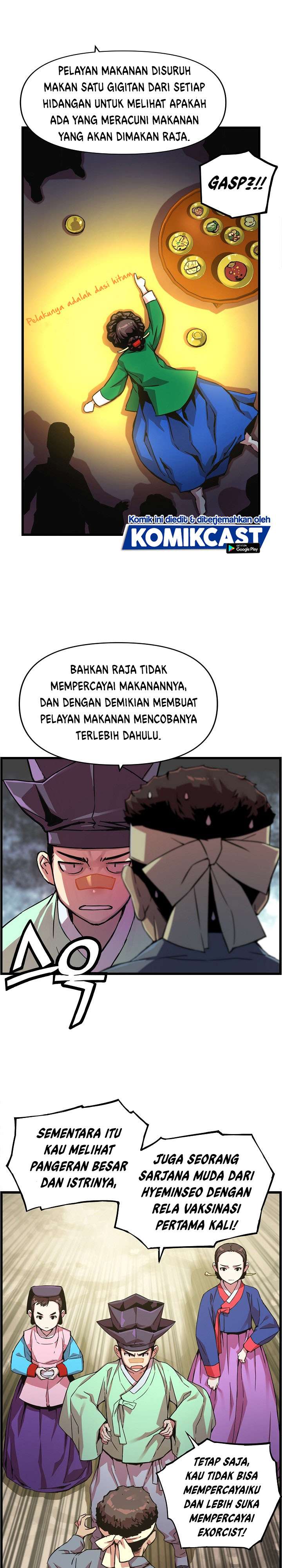 image-komik-i-shall-live-as-a-prince-chapter-25-4/24