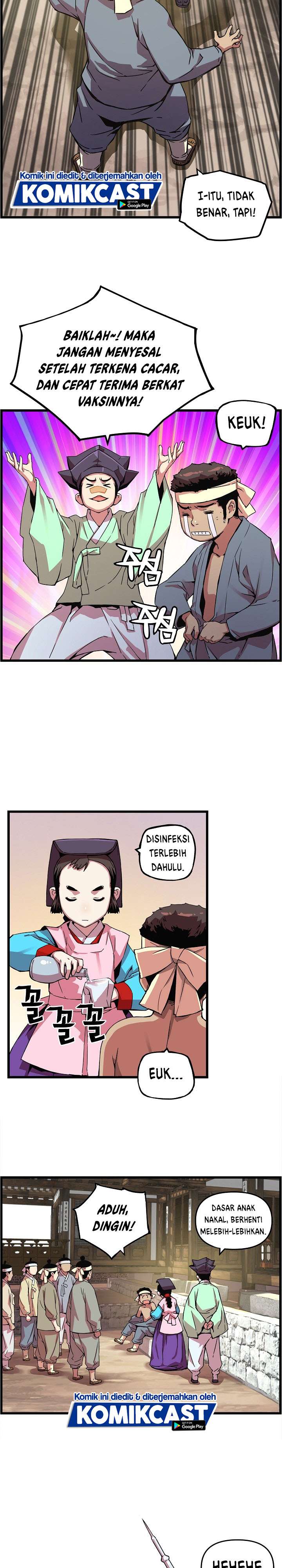 image-komik-i-shall-live-as-a-prince-chapter-25-5/24