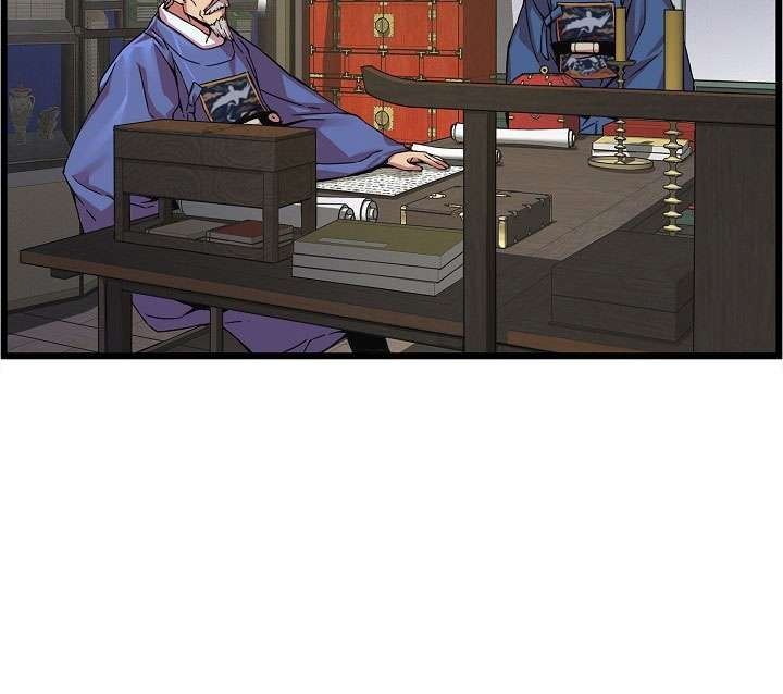 image-komik-i-shall-live-as-a-prince-chapter-25-8/24