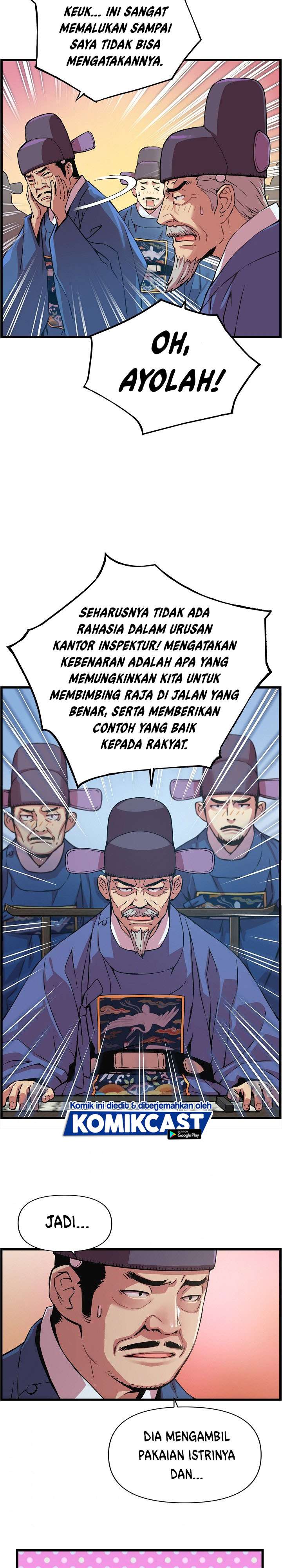 image-komik-i-shall-live-as-a-prince-chapter-25-12/24