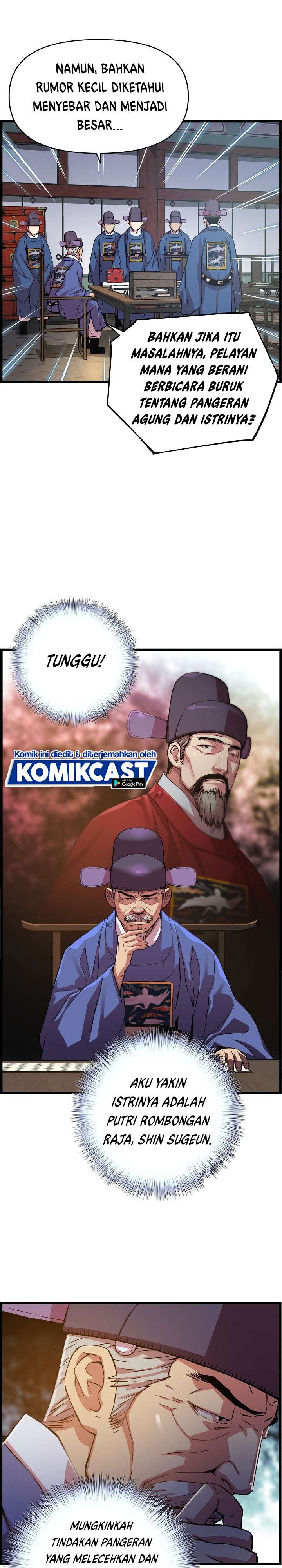 image-komik-i-shall-live-as-a-prince-chapter-25-15/24