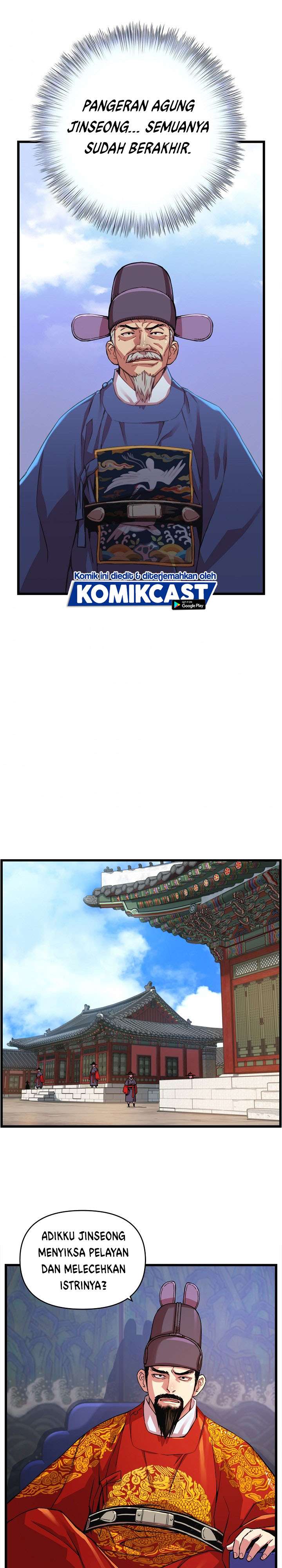 image-komik-i-shall-live-as-a-prince-chapter-25-19/24