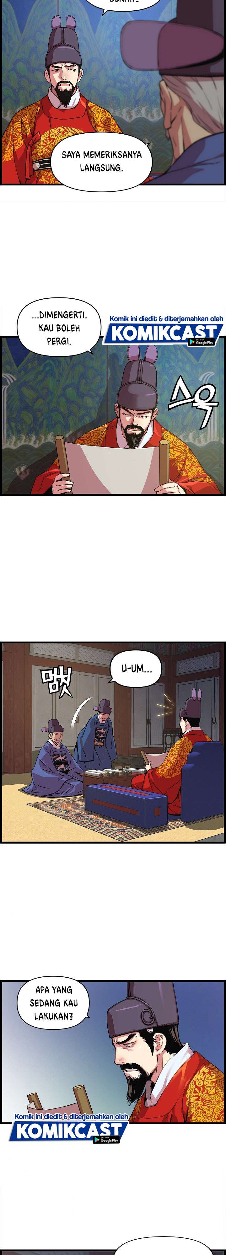 image-komik-i-shall-live-as-a-prince-chapter-25-21/24