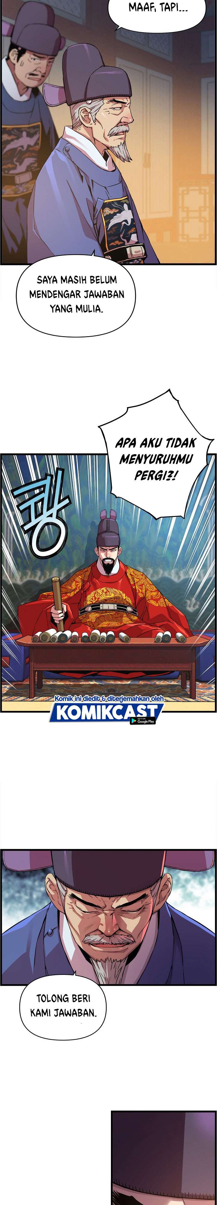 image-komik-i-shall-live-as-a-prince-chapter-25-22/24