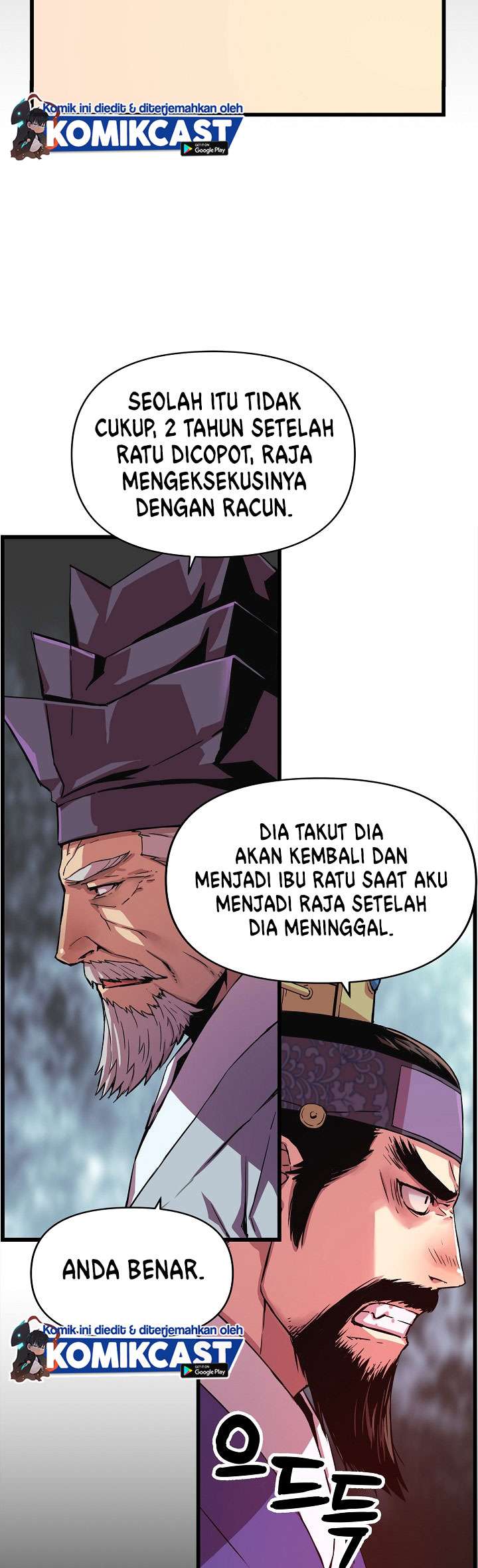 image-komik-i-shall-live-as-a-prince-chapter-26-19/28