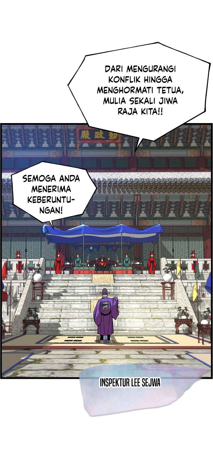 image-komik-i-shall-live-as-a-prince-chapter-27-8/41