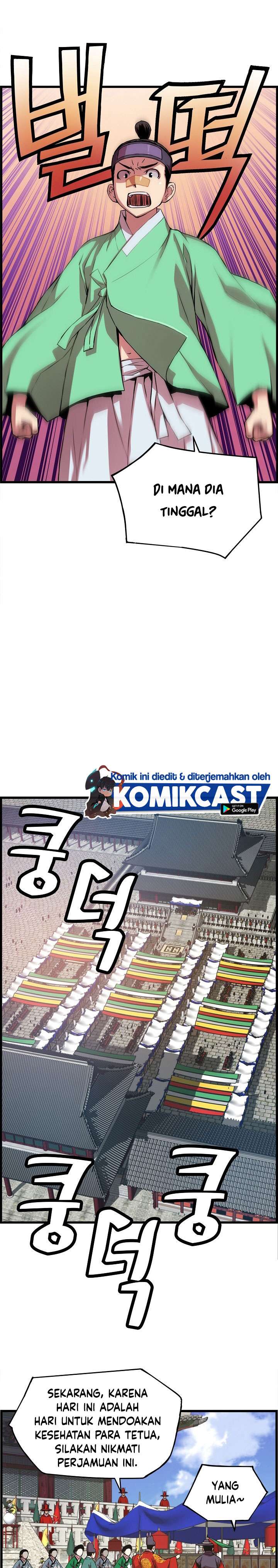 image-komik-i-shall-live-as-a-prince-chapter-27-25/41