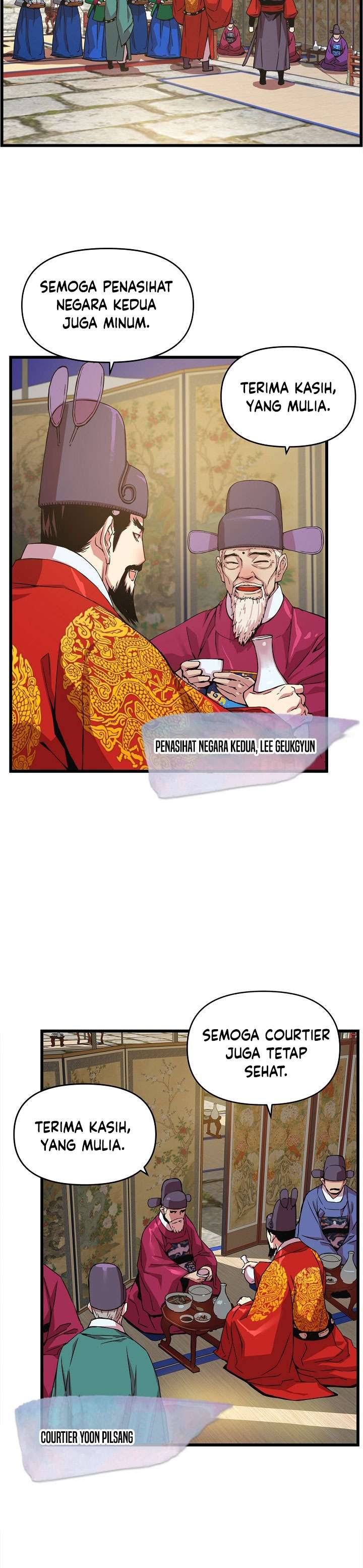 image-komik-i-shall-live-as-a-prince-chapter-27-26/41