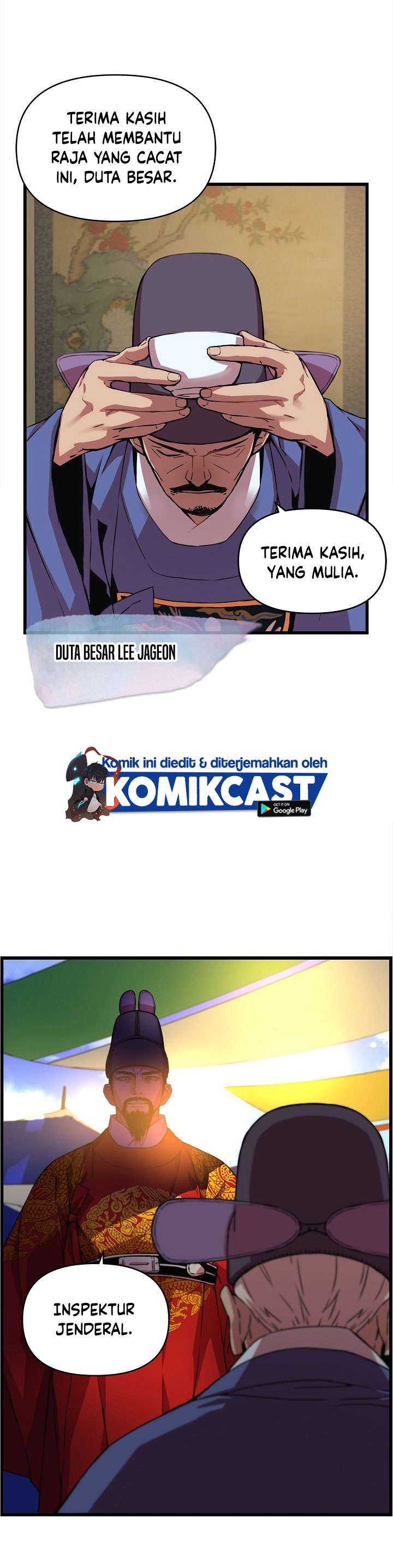 image-komik-i-shall-live-as-a-prince-chapter-27-27/41