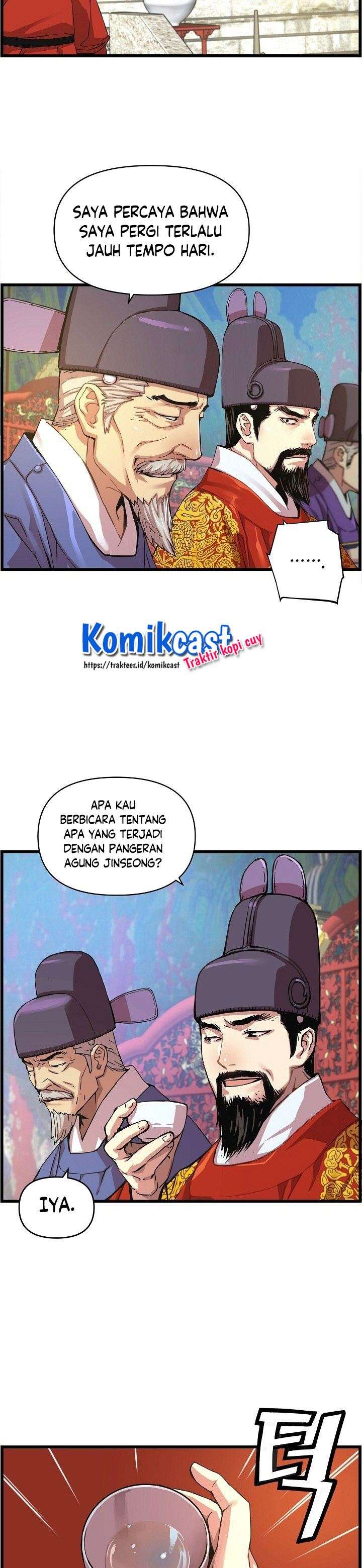 image-komik-i-shall-live-as-a-prince-chapter-28-17/30