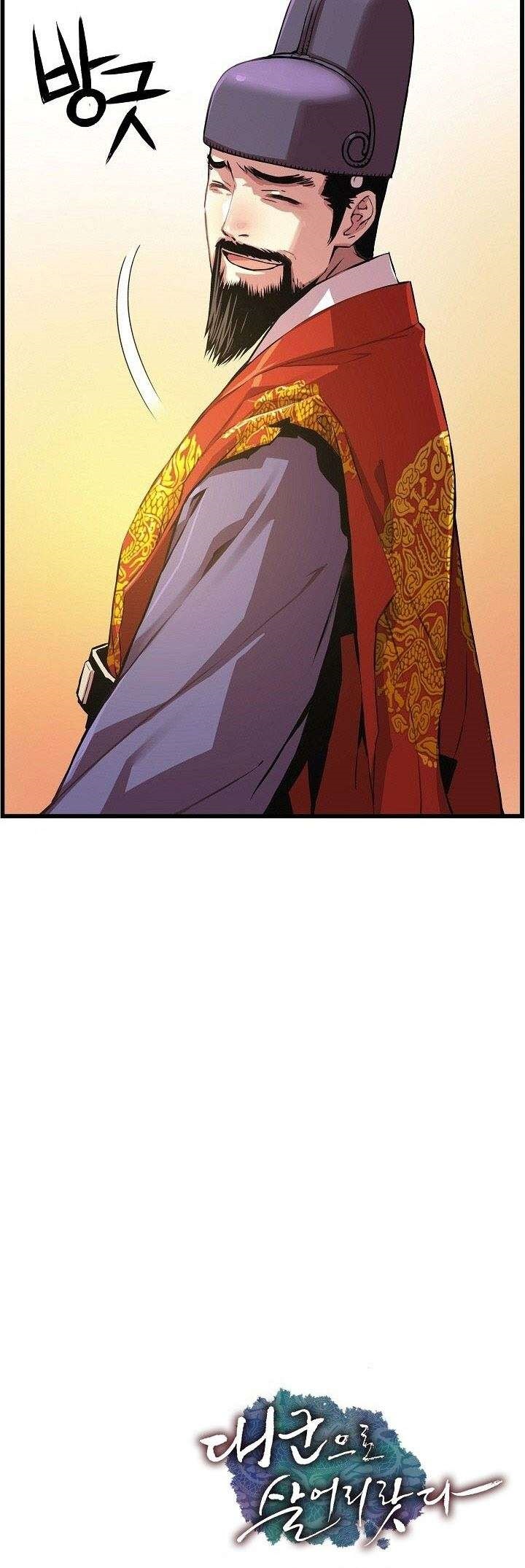 image-komik-i-shall-live-as-a-prince-chapter-28-29/30