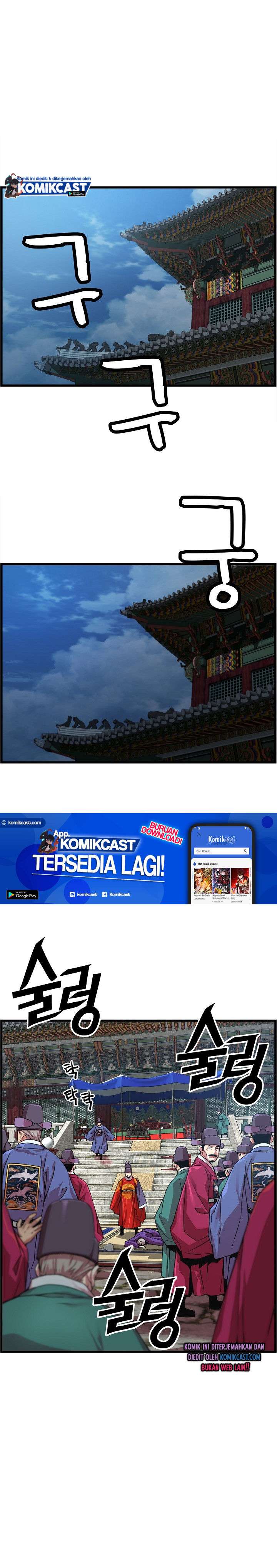 image-komik-i-shall-live-as-a-prince-chapter-29-1/29