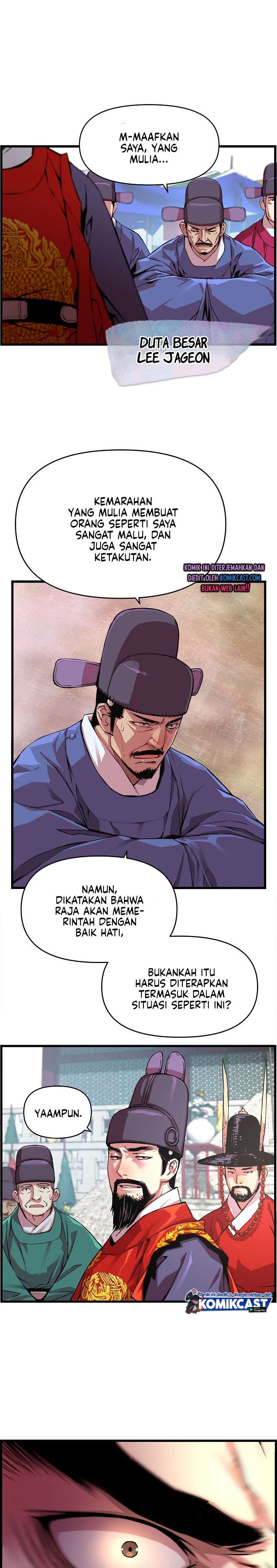 image-komik-i-shall-live-as-a-prince-chapter-29-3/29