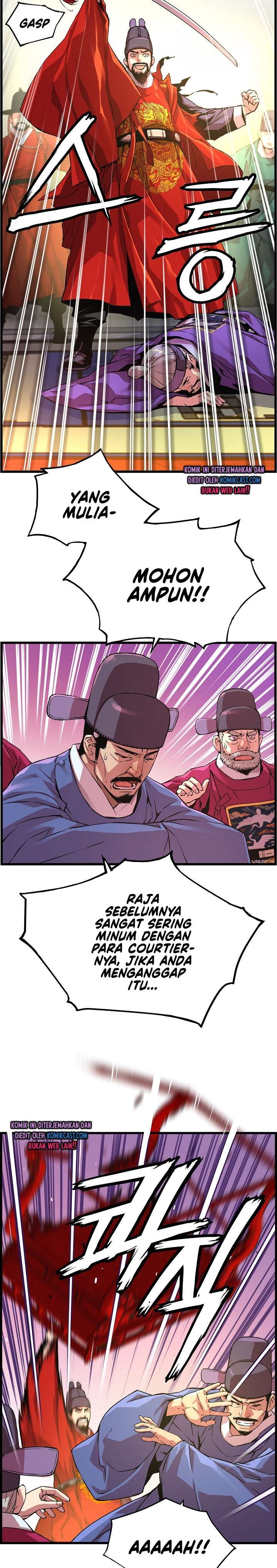 image-komik-i-shall-live-as-a-prince-chapter-29-6/29