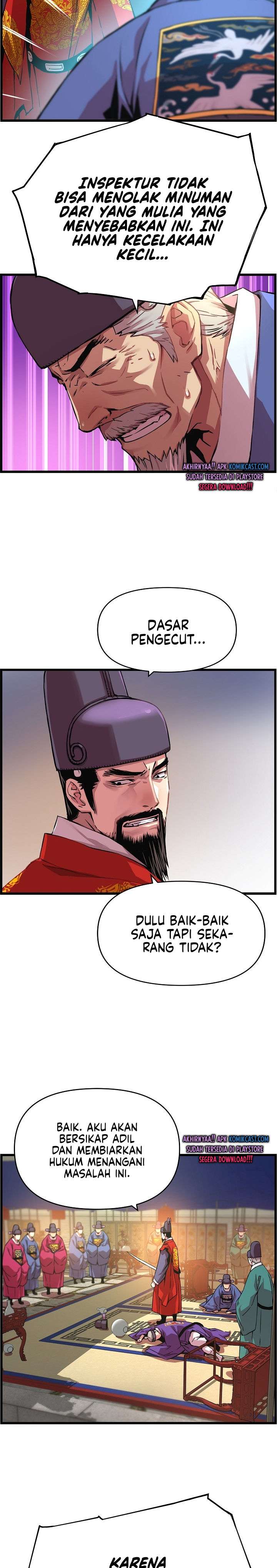 image-komik-i-shall-live-as-a-prince-chapter-29-10/29