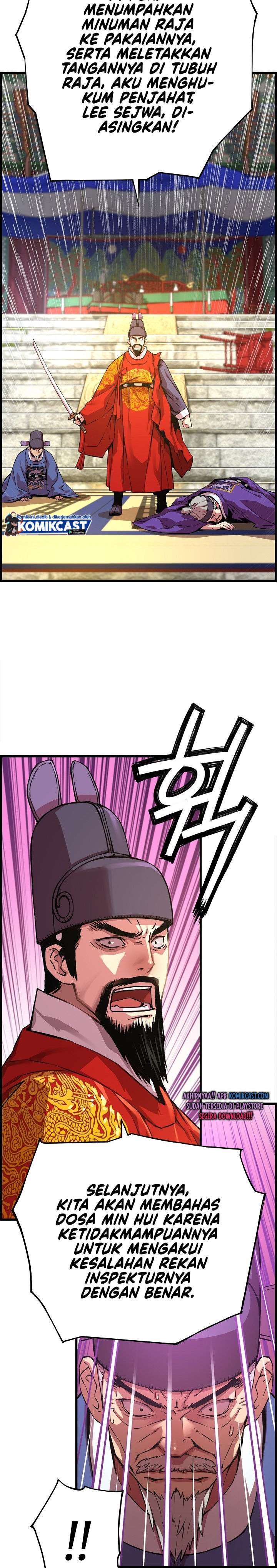 image-komik-i-shall-live-as-a-prince-chapter-29-11/29