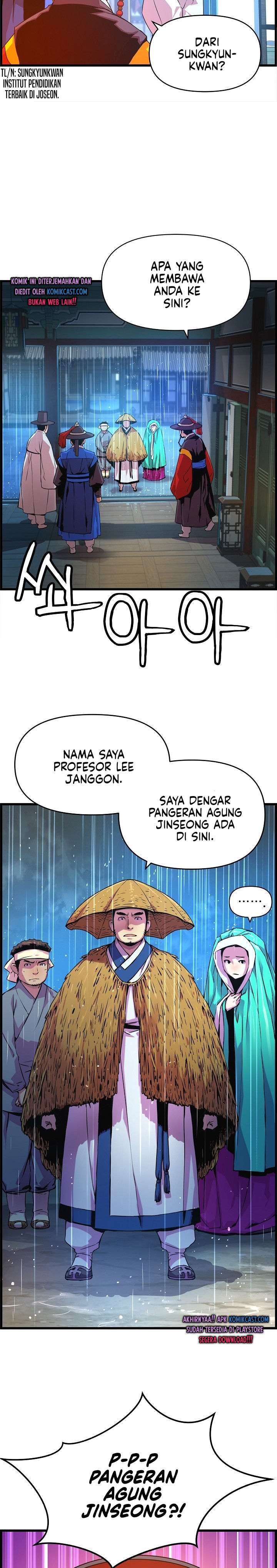 image-komik-i-shall-live-as-a-prince-chapter-29-25/29