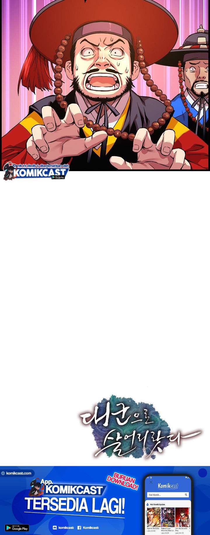 image-komik-i-shall-live-as-a-prince-chapter-29-26/29