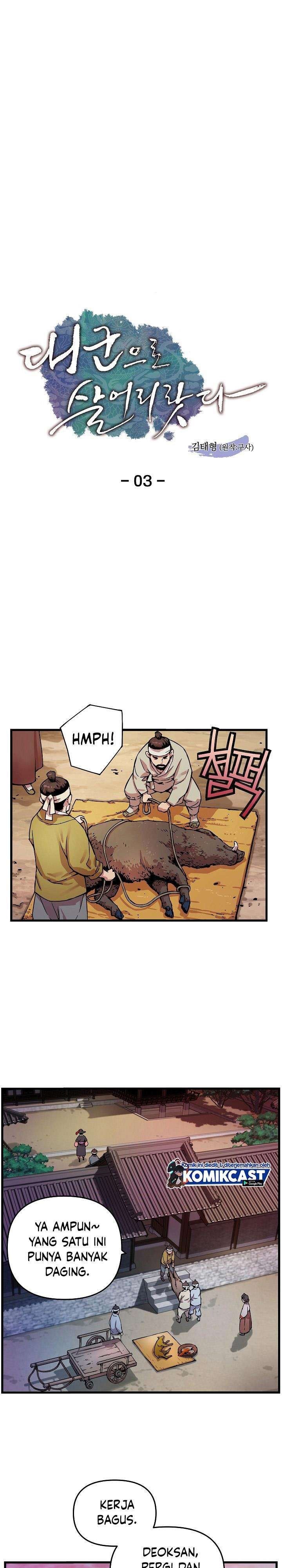 image-komik-i-shall-live-as-a-prince-chapter-3-0/22