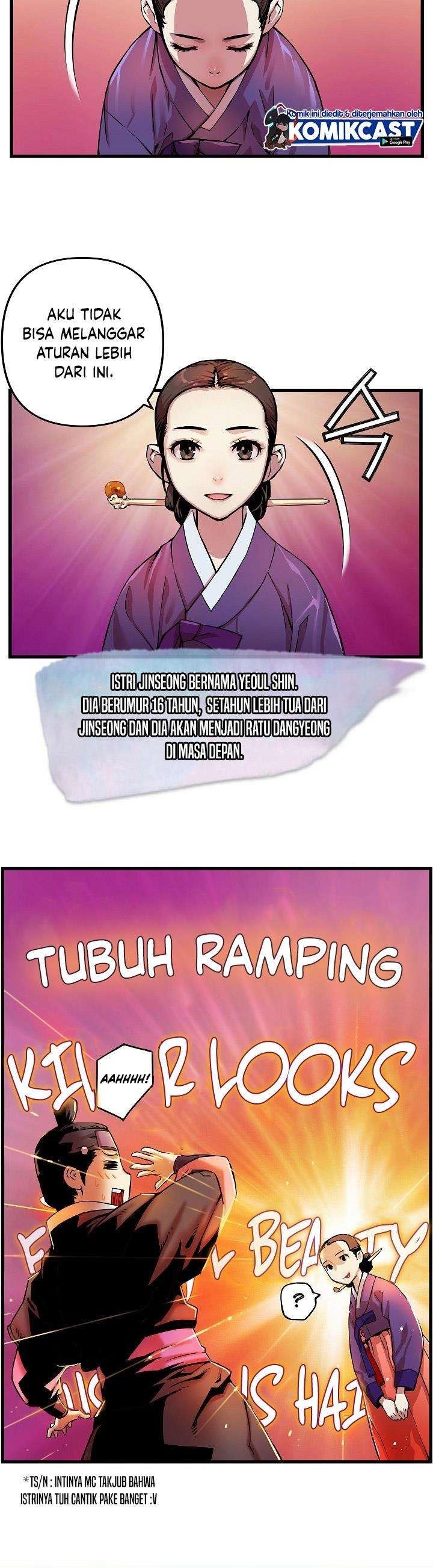 image-komik-i-shall-live-as-a-prince-chapter-3-5/22