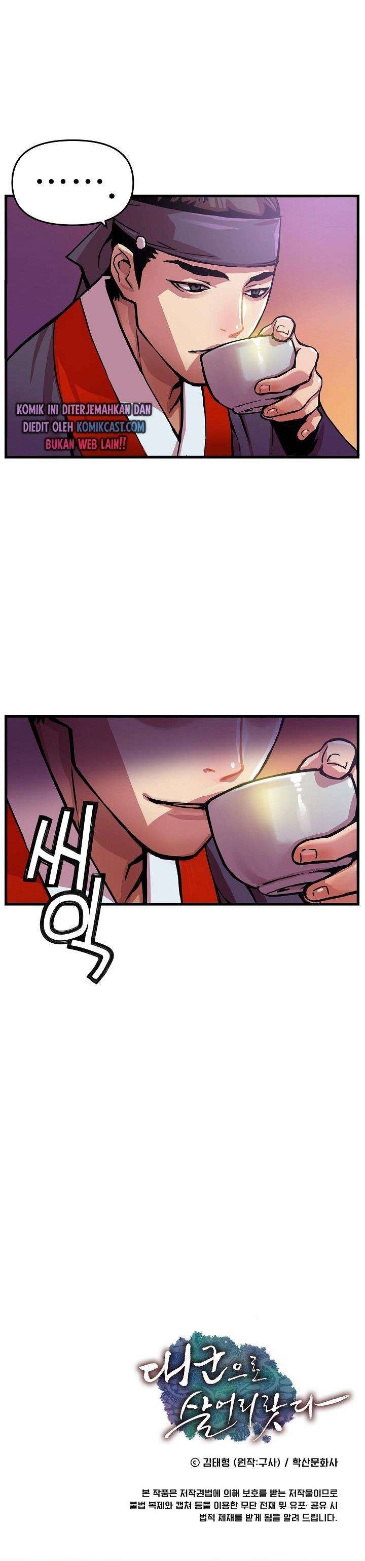 image-komik-i-shall-live-as-a-prince-chapter-3-21/22