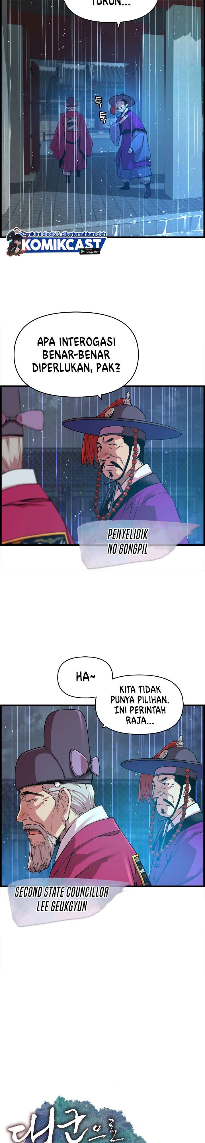 image-komik-i-shall-live-as-a-prince-chapter-30-1/30