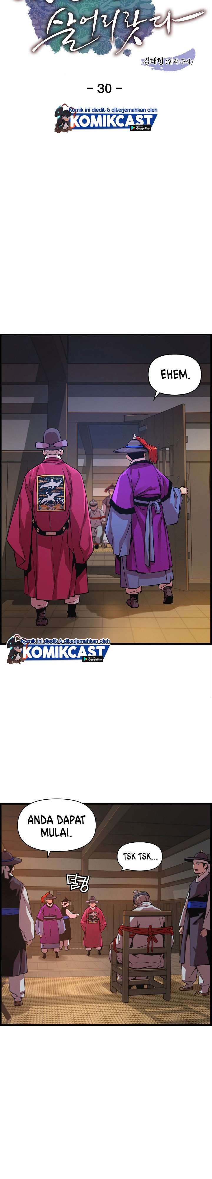 image-komik-i-shall-live-as-a-prince-chapter-30-2/30