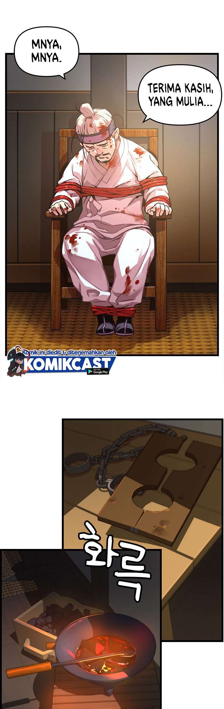 image-komik-i-shall-live-as-a-prince-chapter-30-3/30