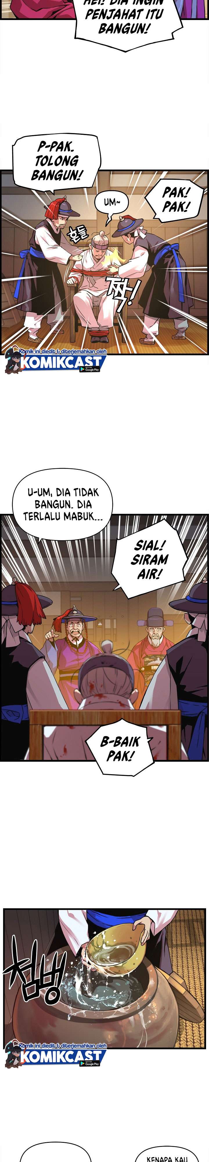 image-komik-i-shall-live-as-a-prince-chapter-30-5/30