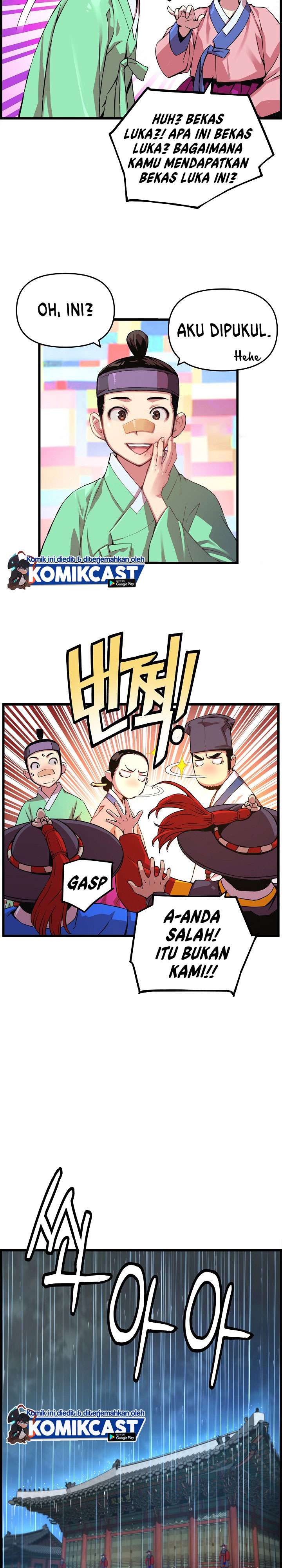 image-komik-i-shall-live-as-a-prince-chapter-30-16/30