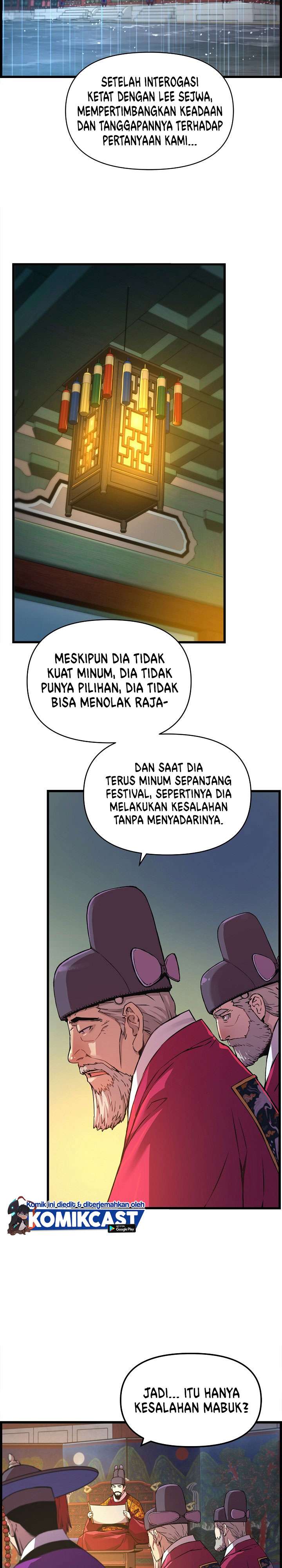 image-komik-i-shall-live-as-a-prince-chapter-30-17/30