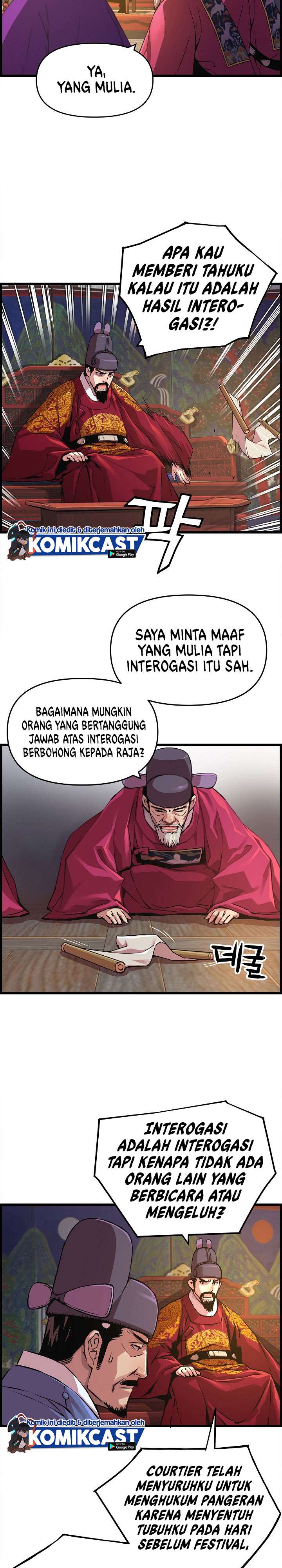 image-komik-i-shall-live-as-a-prince-chapter-30-18/30